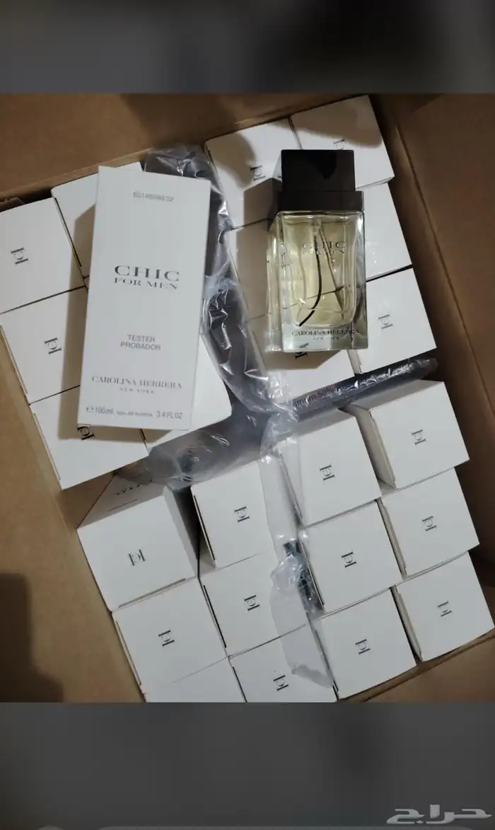 نوفر جميع انواع العطور والتجميل والعود والبخور بسعر الجملة 30