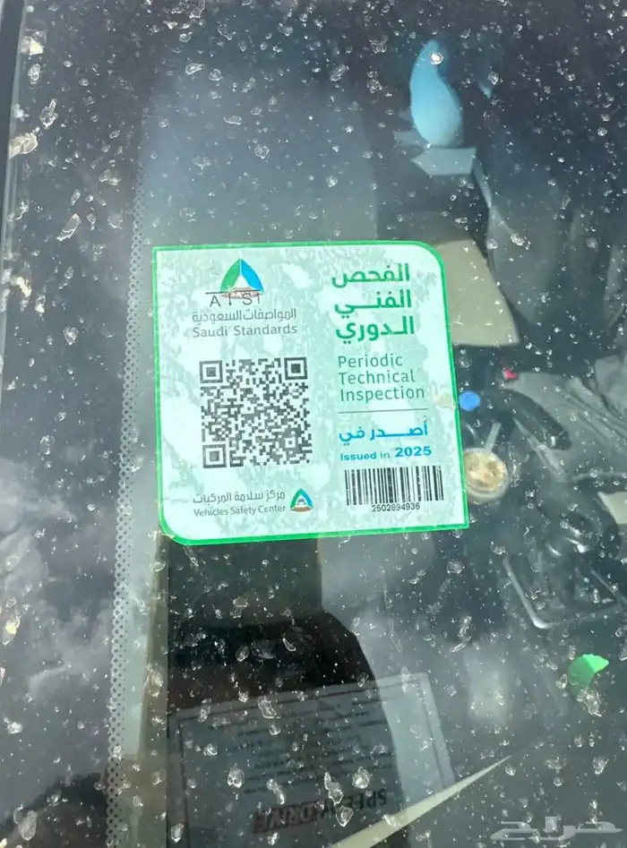 اكسنت 2020 - 1600 15