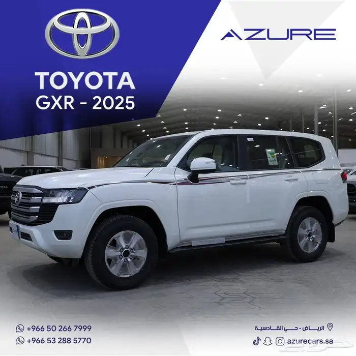 لاندكروزر جكسار GXR هدد موديل 2025 0