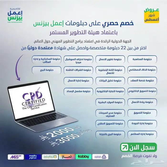 95 سنة فخر ومجد وهالسنة  النجاح لك عنوان 0