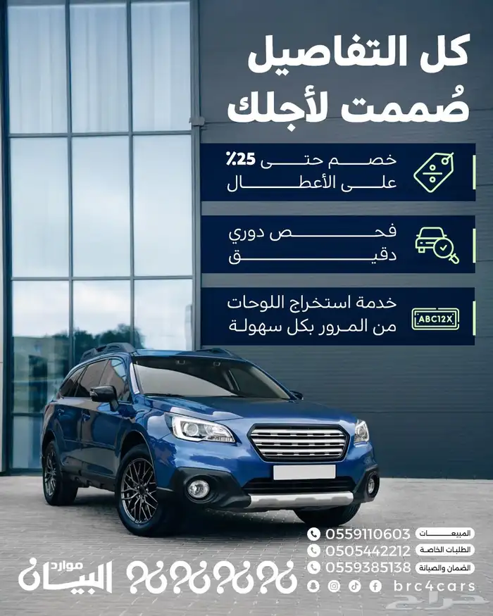 2021 اكسبلورر XLT دبل عرض لفترة محدودة 8