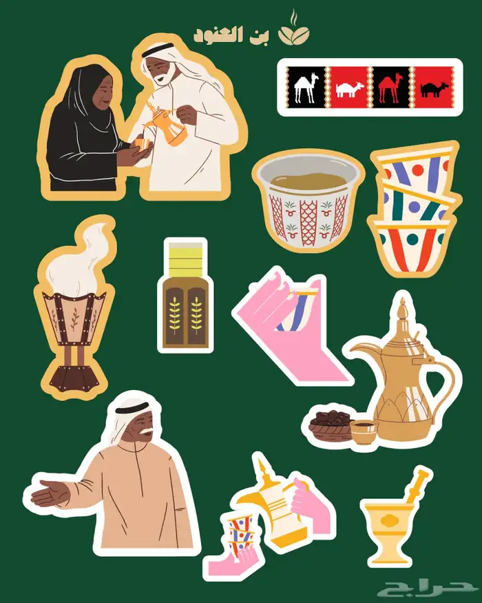 تصميم ملصقات لمشروعك 1