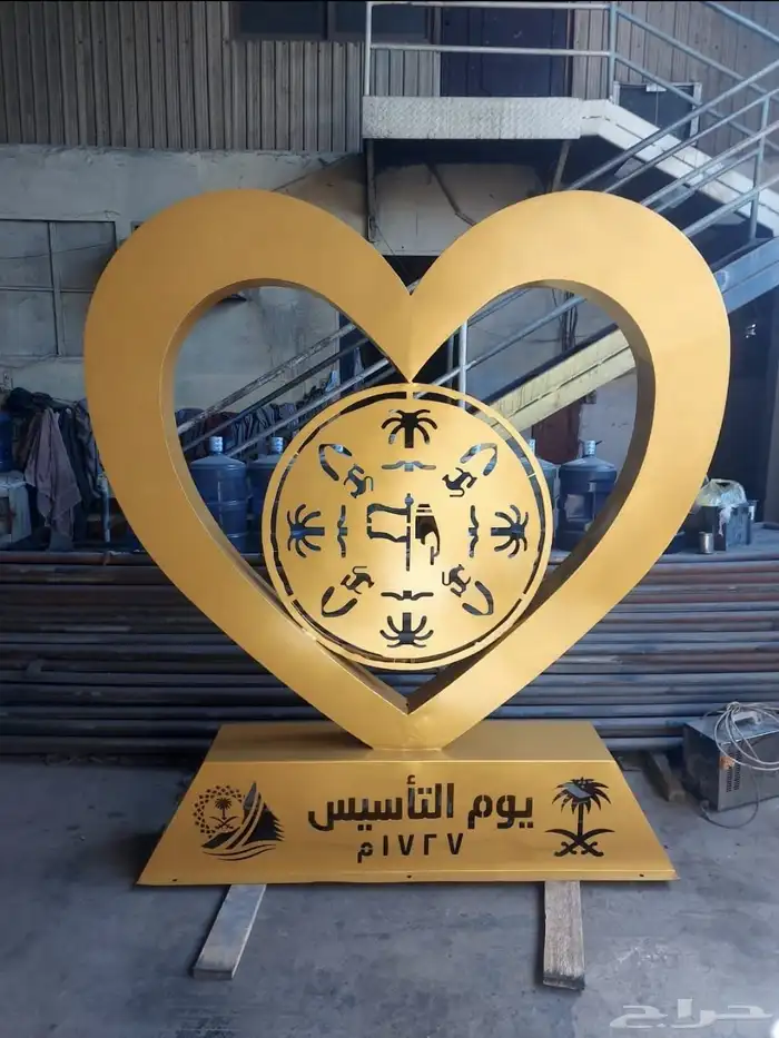 مجسمات اليوم الوطني بكل انواعها للطرق والميادين والحدائق 89