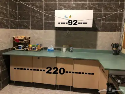 غرفة نوم و مطبخ index