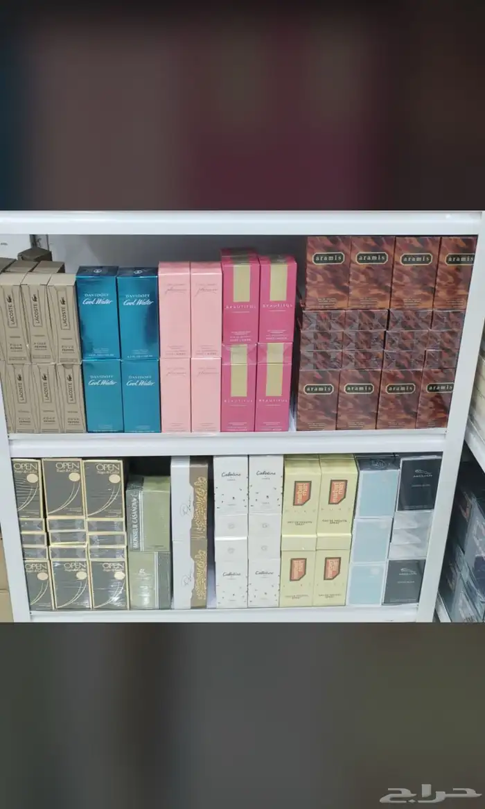 نوفر جميع انواع العطور والتجميل والعود والبخور بسعر الجملة 40