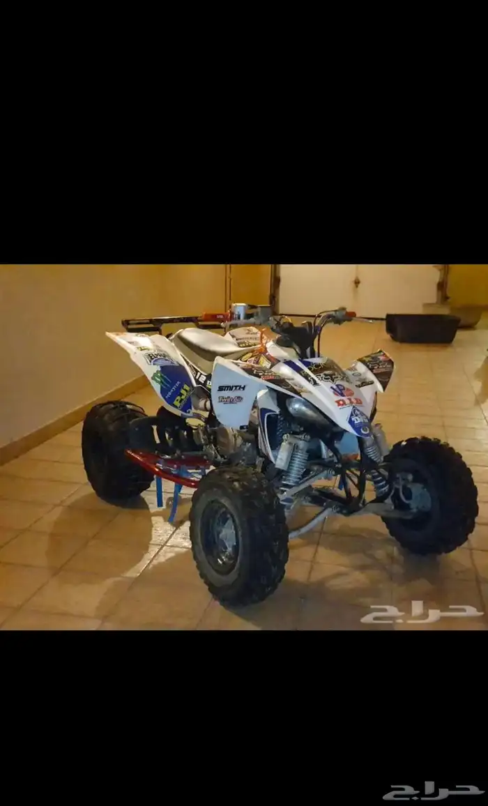 دباب بانشي يماها Z450 0
