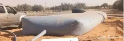 راويه مياه index