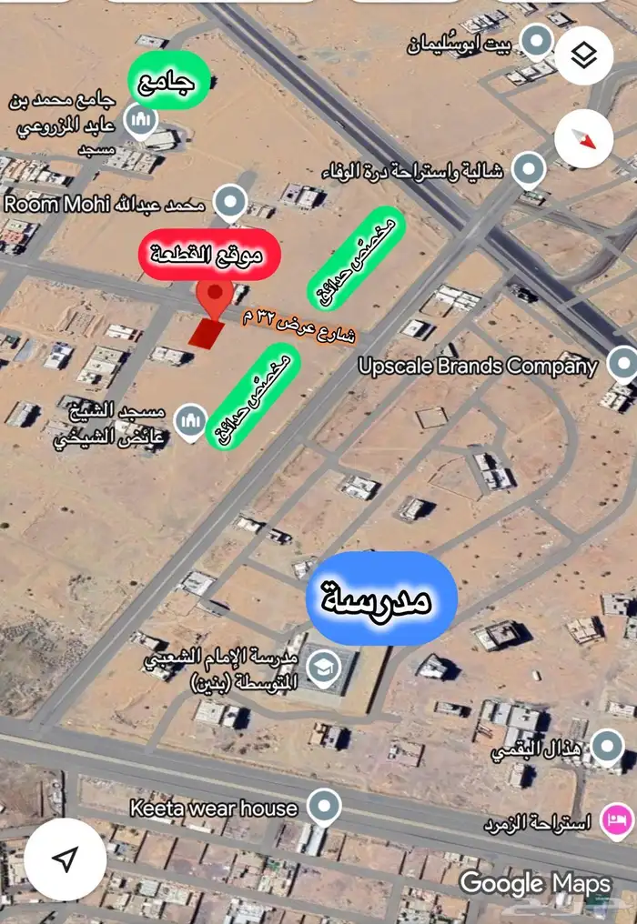 للبيع قطعه في مخطط الوفاء 0