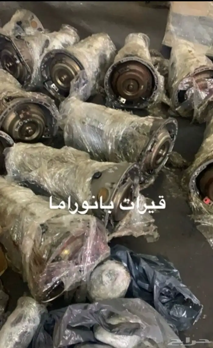 قطع غيار مرسيدس 1