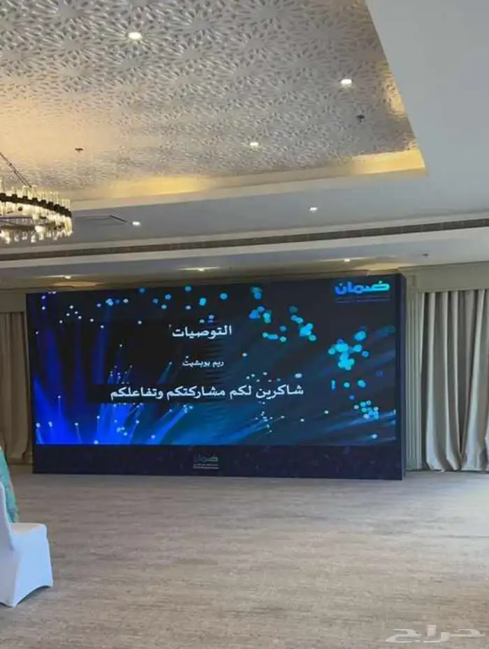 تأجير شاشات واضائات وصوت وستيج 43