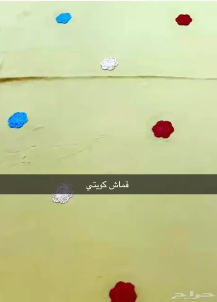 قماش جديد 1