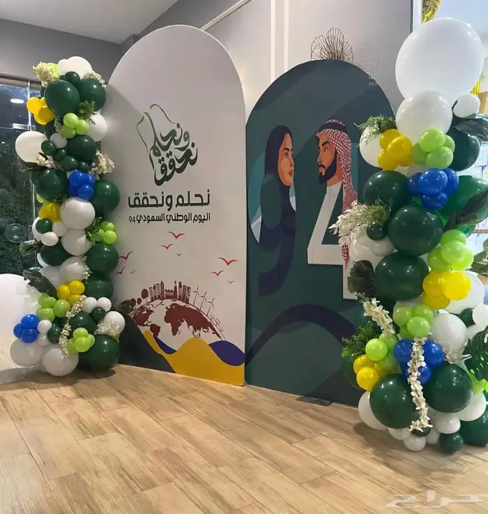 ستاندات اليوم الوطني -بيع او ايجار 16