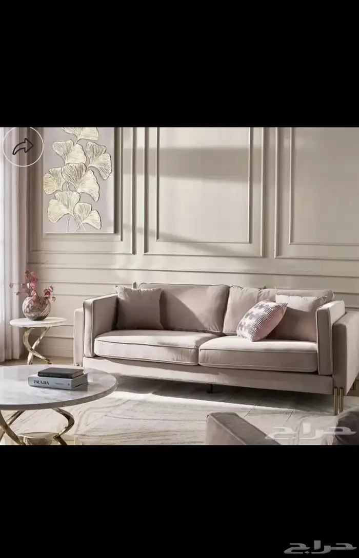 اثاث من هوم سنتر B2B 6