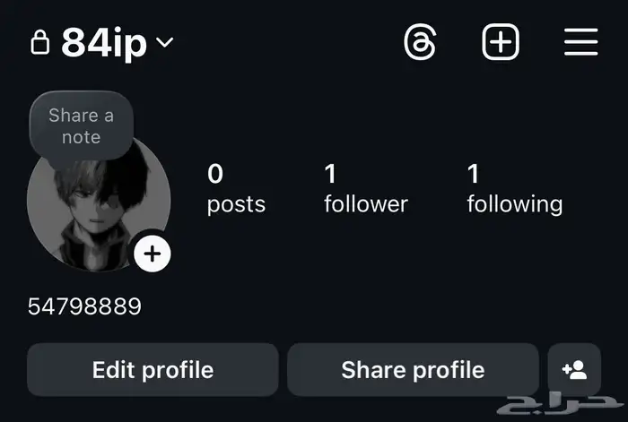 حساب انستا 0