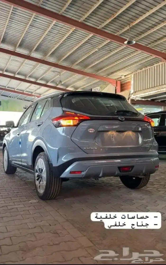 نيسان كيكس 0