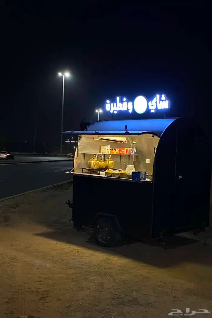 فود ترك 0