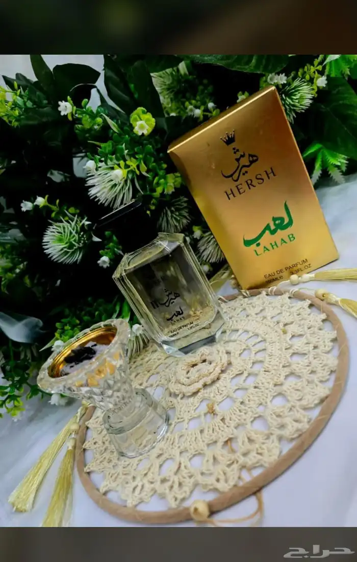 نوفر جميع انواع العطور والتجميل والعود والبخور بسعر الجملة 11