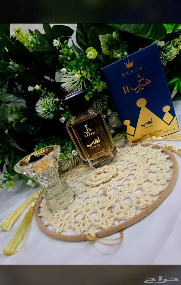 نوفر جميع انواع العطور والتجميل والعود والبخور بسعر الجملة 12