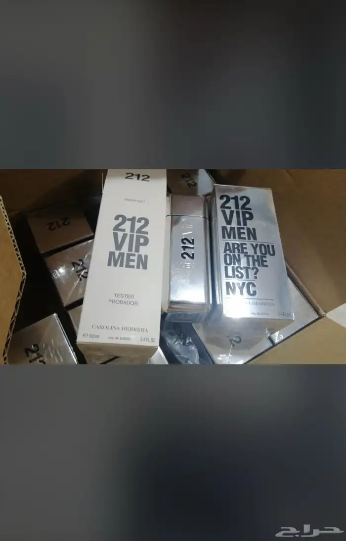 نوفر جميع انواع العطور والتجميل والعود والبخور بسعر الجملة 32