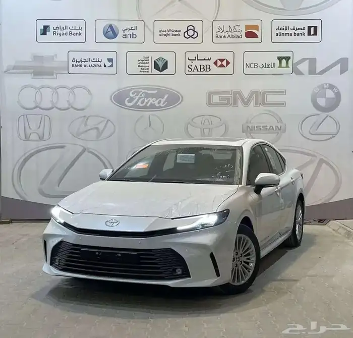 تويوتا كامري 2025 حلول التقسيط 0