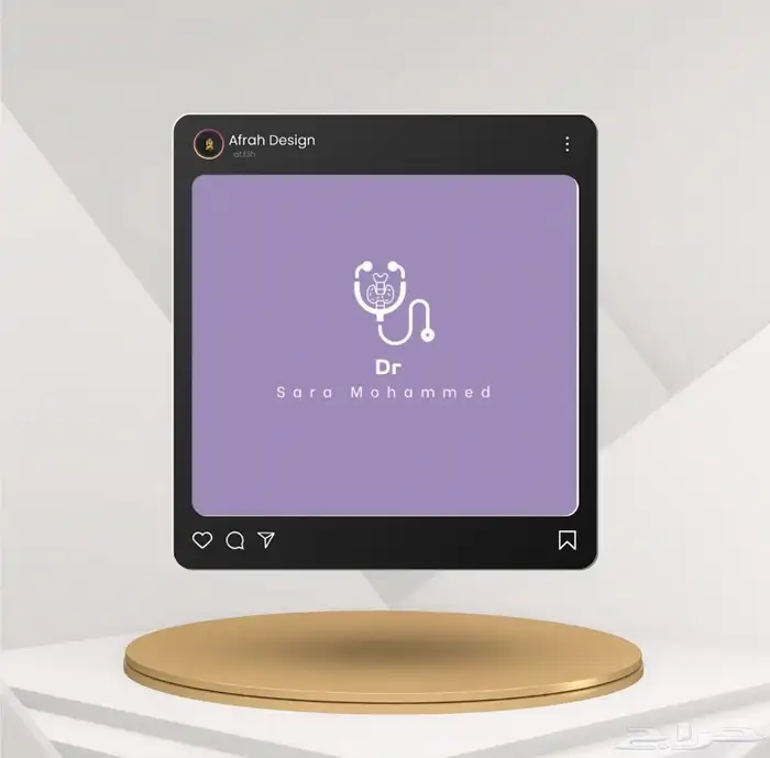 مصممة جرافيك 8