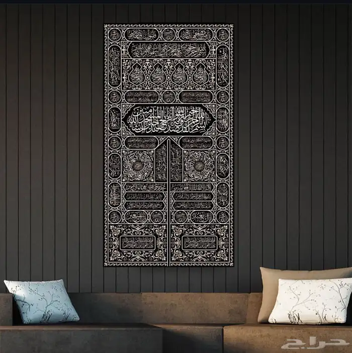 لوحات جدارية مميزة   فنية وإسلامية 50