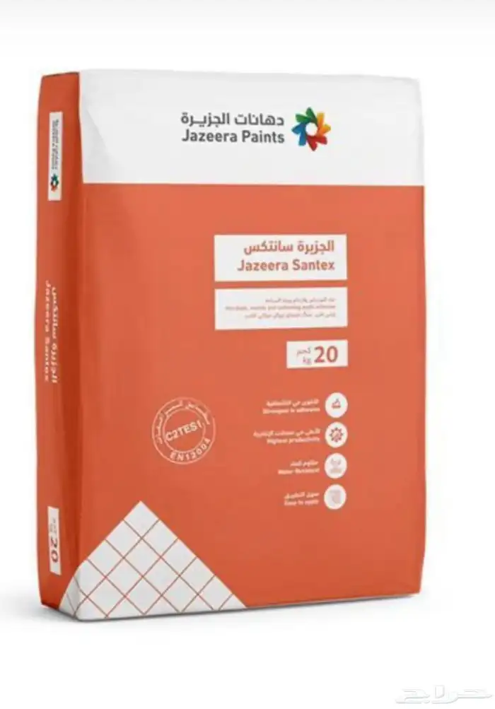 غراء الجزيرة 0