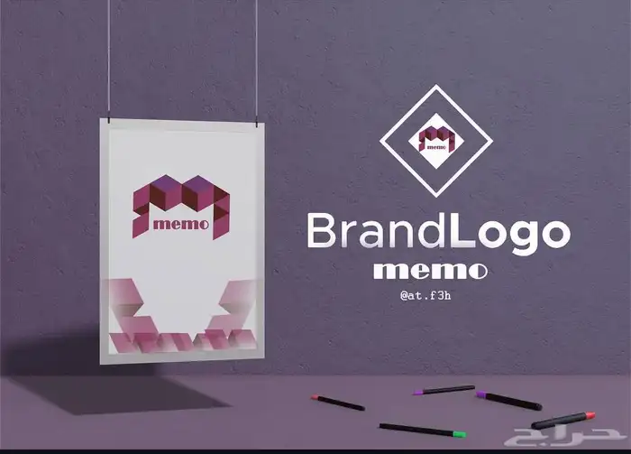 مصممة جرافيك 16