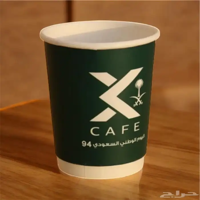 طباعة دعاية وإعلان 2