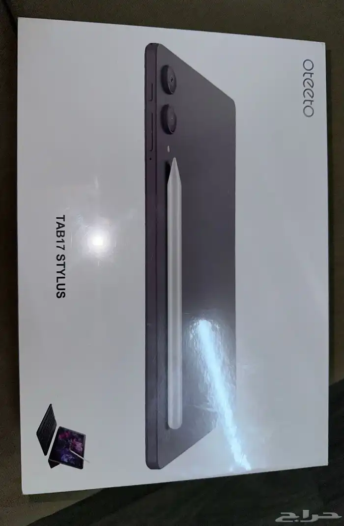 الجوال جديد والشركة عالميةoteeto 2