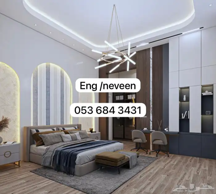 تصميم ديكور داخلي ومخططات تنفيذيه 2