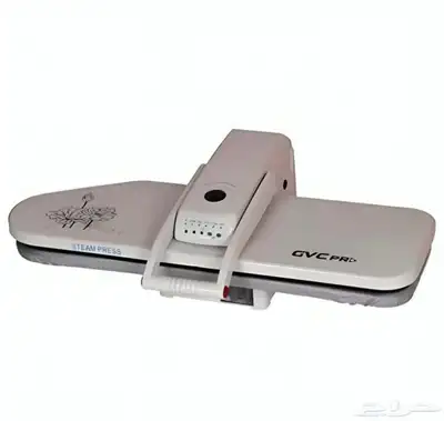 كوايه gvc pro 0