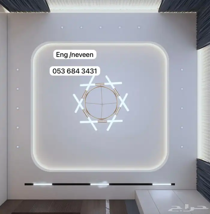 تصميم ديكور داخلي ومخططات تنفيذيه 0