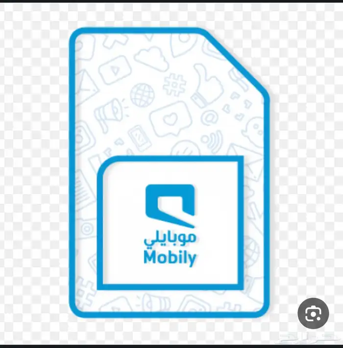 شريحة انترنت موبايلي بيانات مفتوح ينفع جوال و ينفع راوتر 0