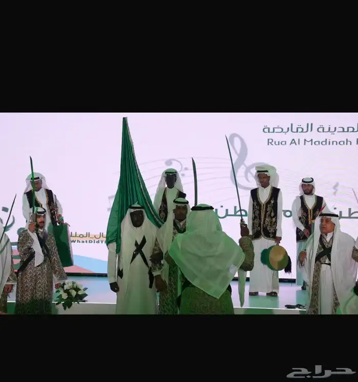 فرقة عرضة نجديه سعوديه والوان شعبية 7