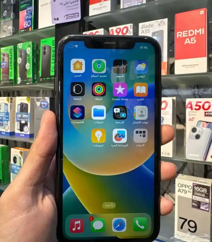 ايفون 11 1
