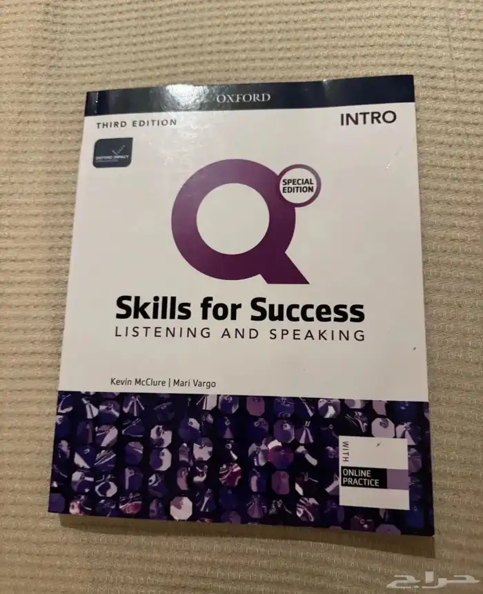 كتاب انجليزي 0