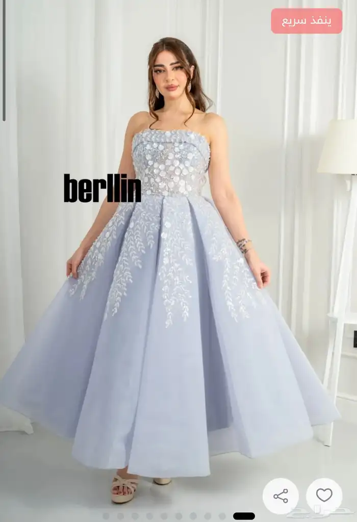 فستان سهرة موقع بالرينا 3