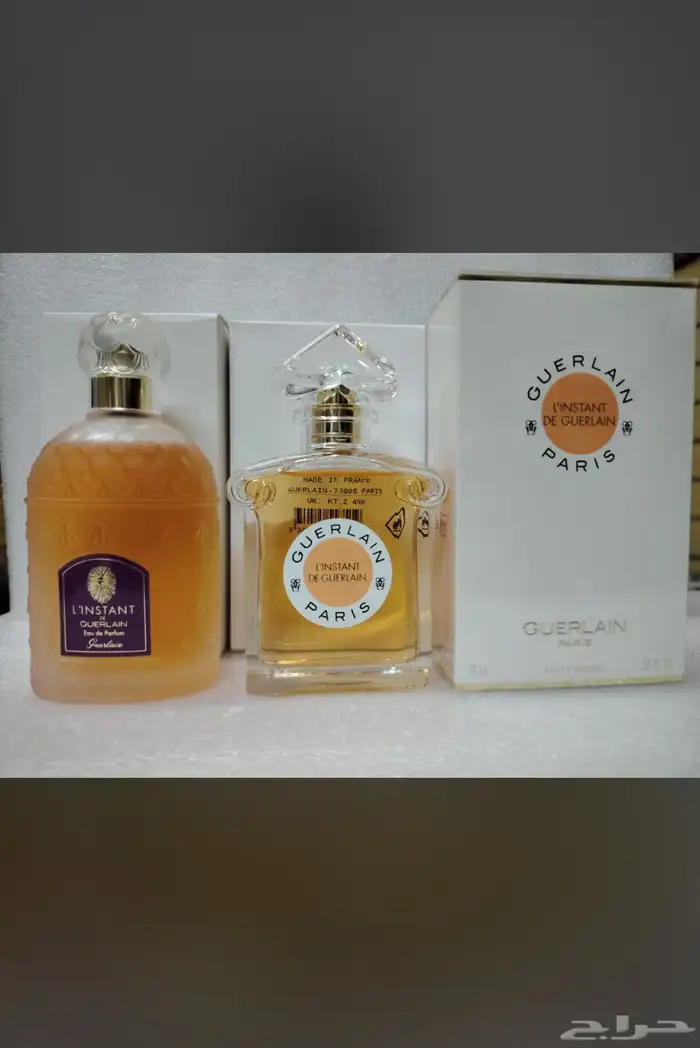 نوفر جميع انواع العطور والتجميل والعود والبخور بسعر الجملة 27
