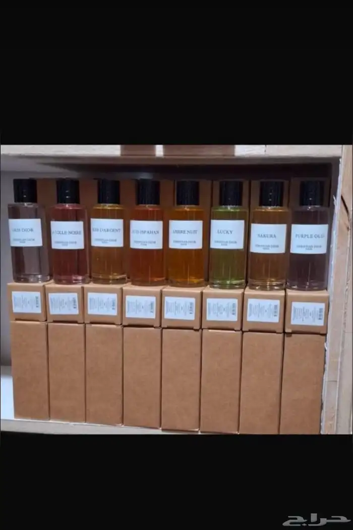 نوفر جميع انواع العطور والتجميل والعود والبخور بسعر الجملة 80