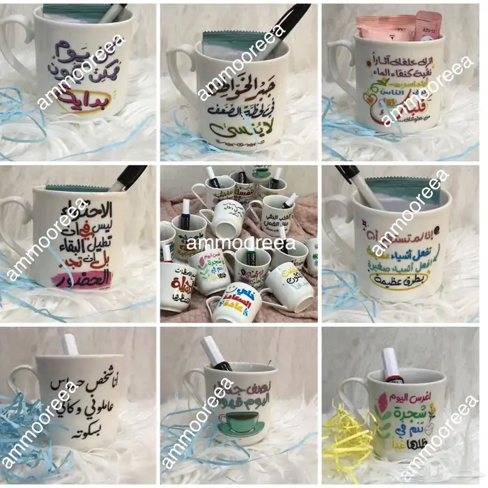 توزيعات طلاب ومعلمات ومعلمين 6