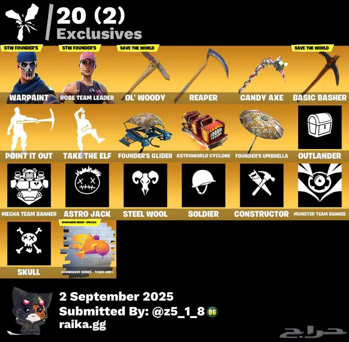 حساب فورت فيه طور الزومبي ( انباع الله يبارك له ) 0