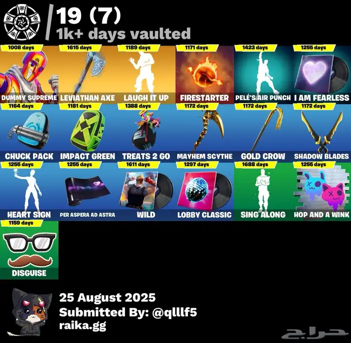 حساب فورت نايت اساسي 7