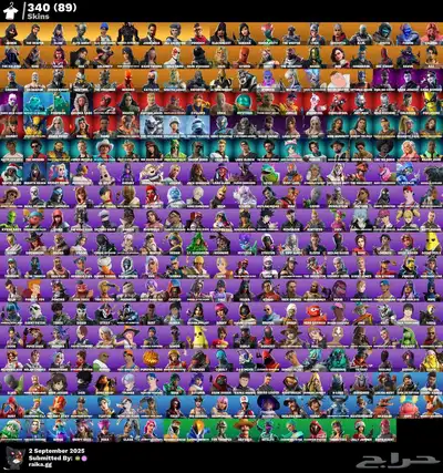 حساب فورت حفل ملكي قوي index