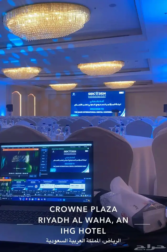 تأجير شاشات واضائات وصوت وستيج 12