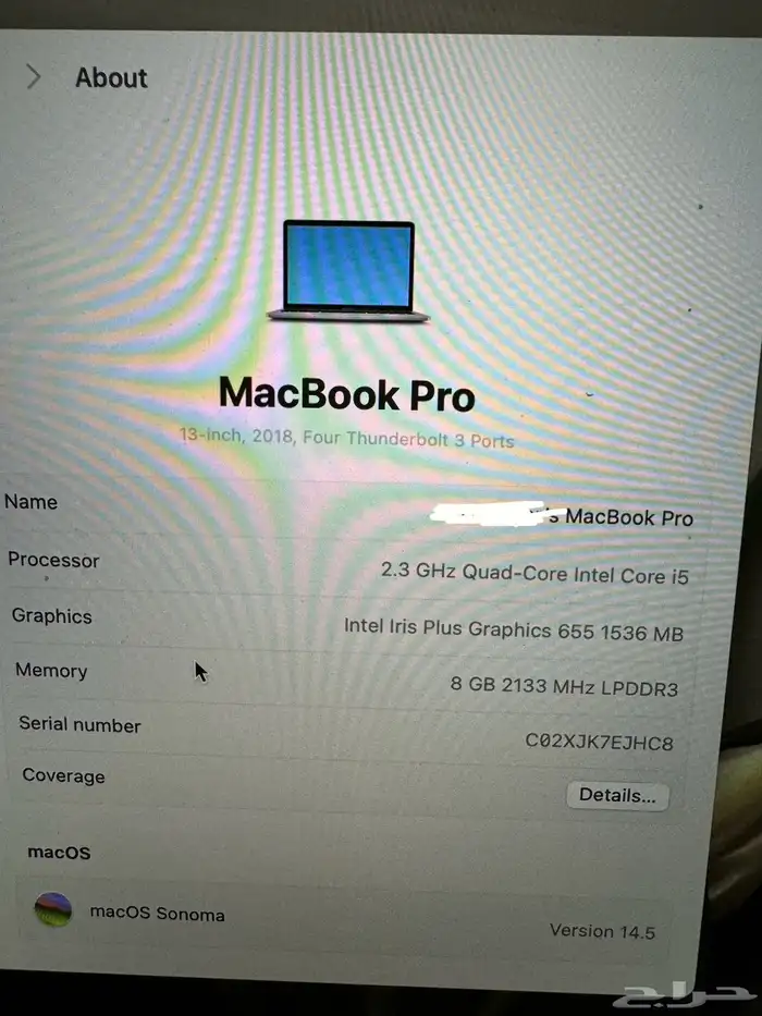 لابتوب ماك بوك برو 13انش للبيع 4