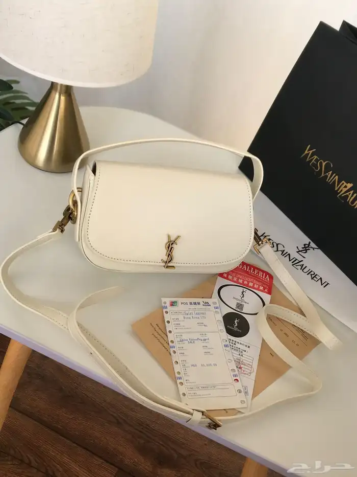 شنط هاي حولاتي 23