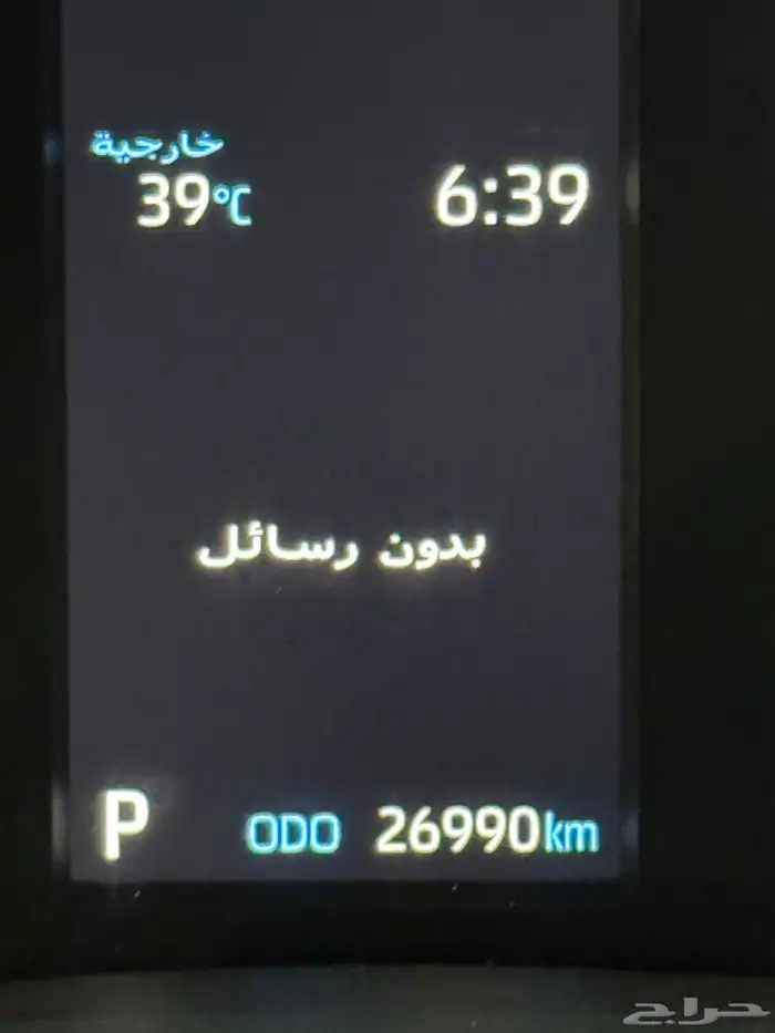 لاند كروزر 2023 عداد 25 الف 13