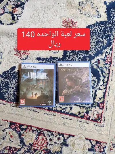 العاب سوني 5 واكس بوكس وان index