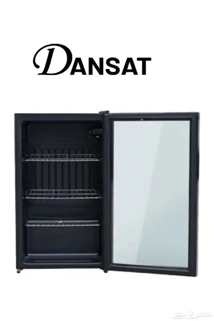 ثلاجة زجاج مع فريزر دانيسات 9